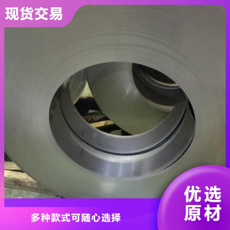 不銹鋼板1-347H不銹鋼板質(zhì)量看得見