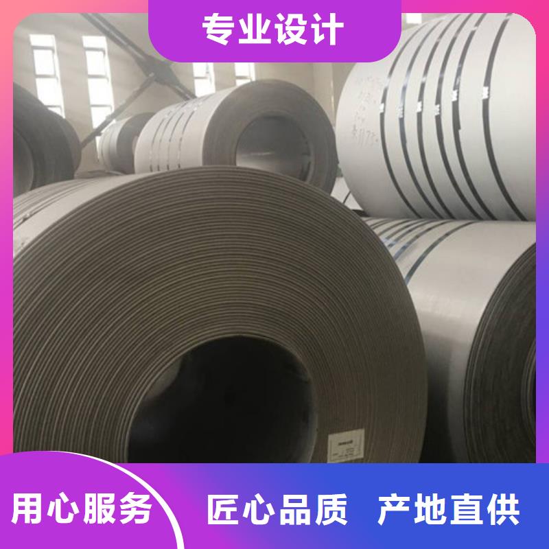 201不銹鋼板好用壽命長(zhǎng)