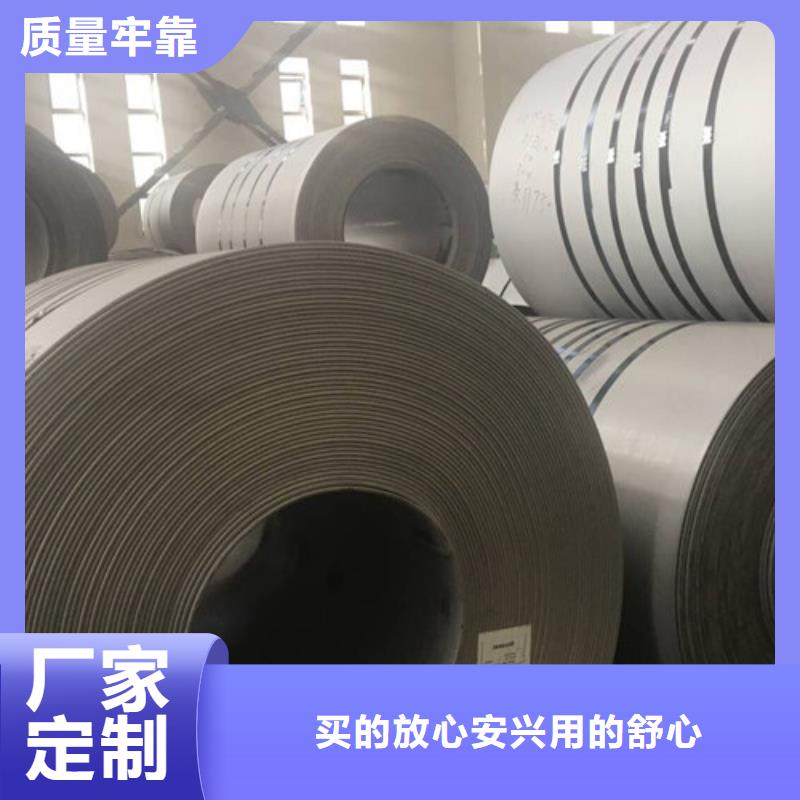 30408材質(zhì)批發(fā)價可按需求定制貨到付款