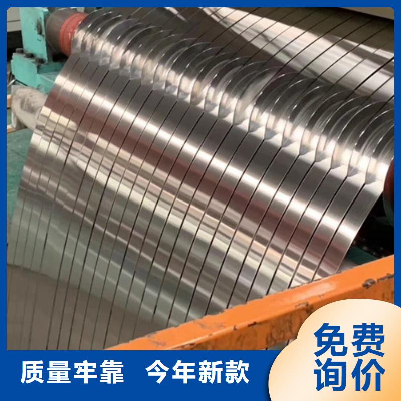 不銹鋼板1310S不銹鋼板產(chǎn)地廠家直銷