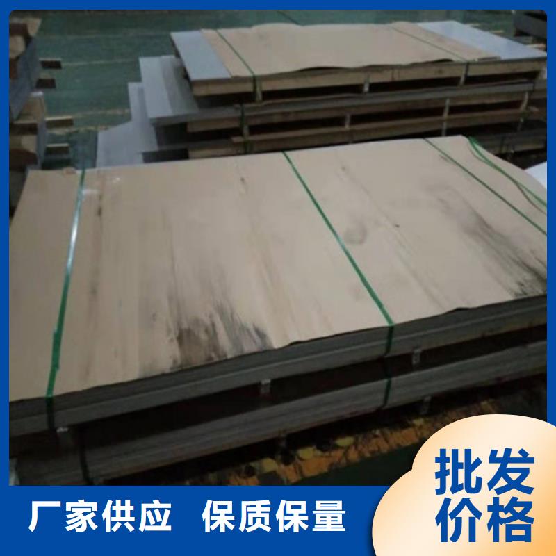 不銹鋼板不銹鋼裝飾管打造行業(yè)品質(zhì)