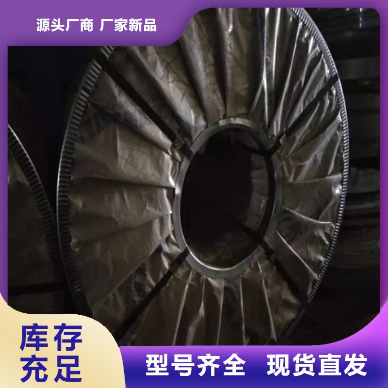 不銹鋼板-304不銹鋼平板批發(fā)供應(yīng)