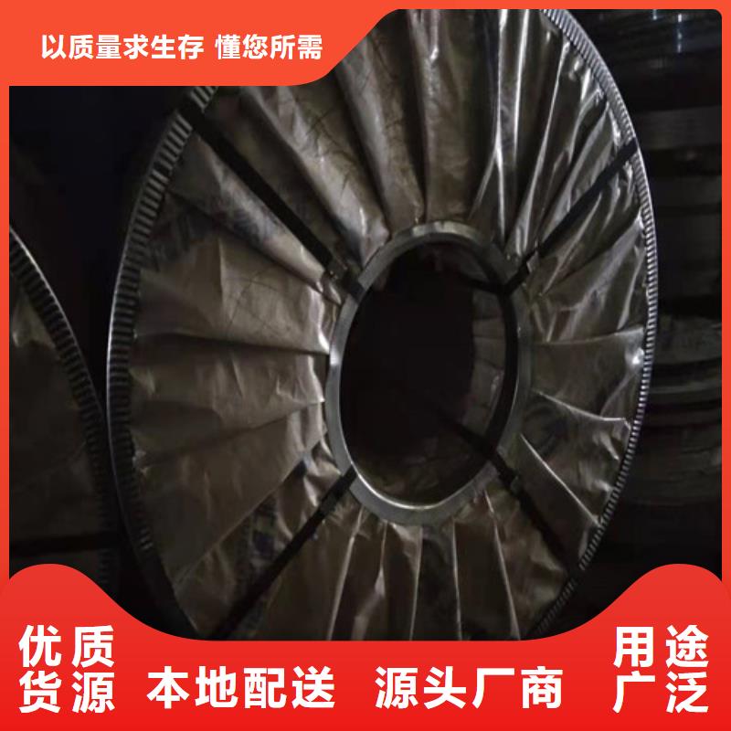不銹鋼板 不銹鋼復(fù)合板精心選材