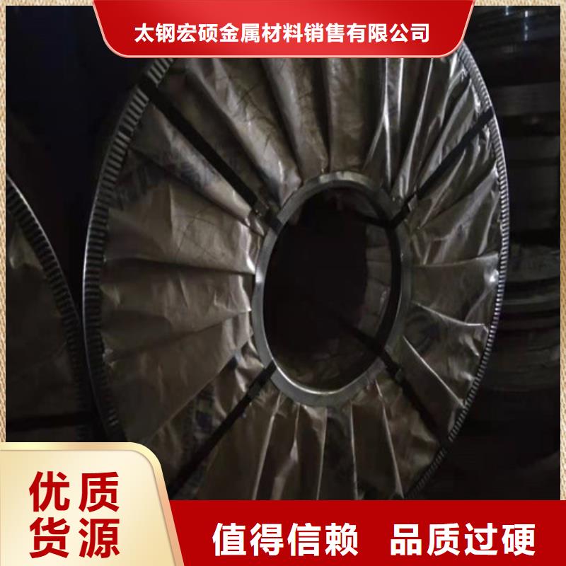 不锈钢板不锈钢花纹板品类齐全