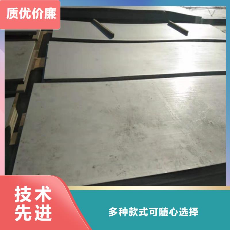  不銹鋼板多行業(yè)適用