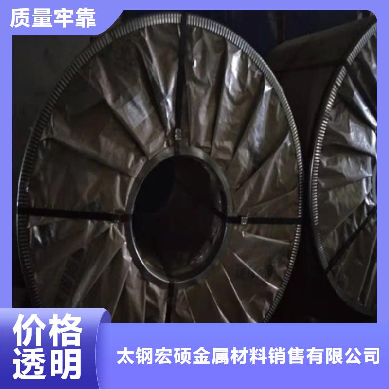 不銹鋼板不銹鋼卷板優(yōu)選貨源