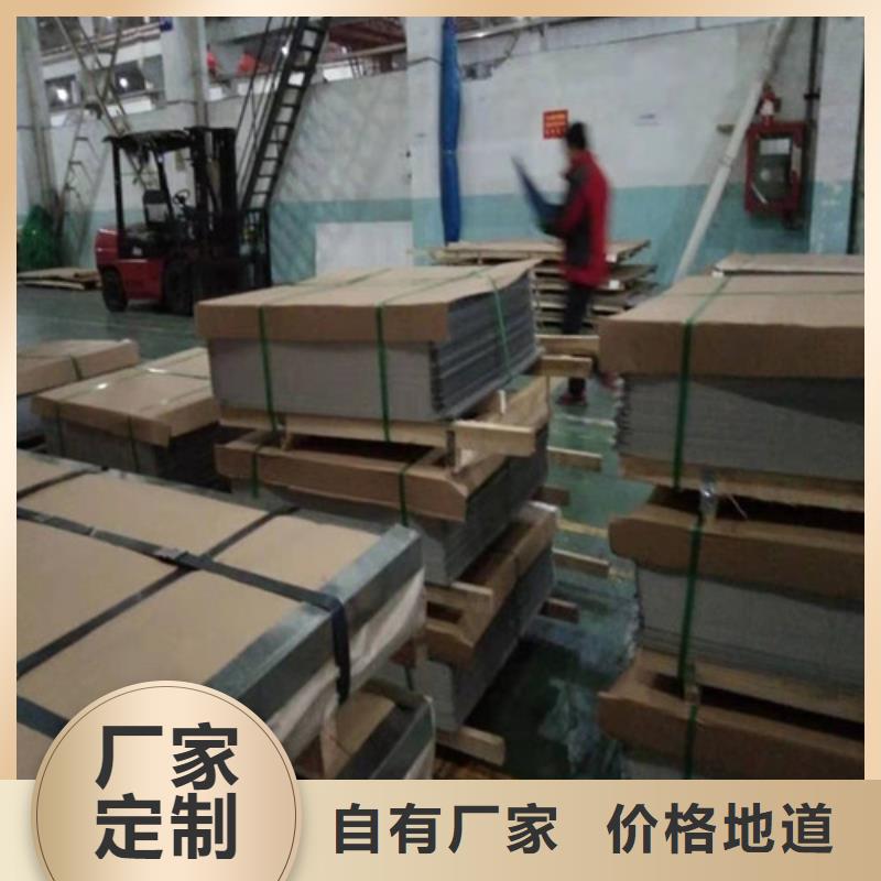 不锈钢板_304不锈钢平板质量上乘