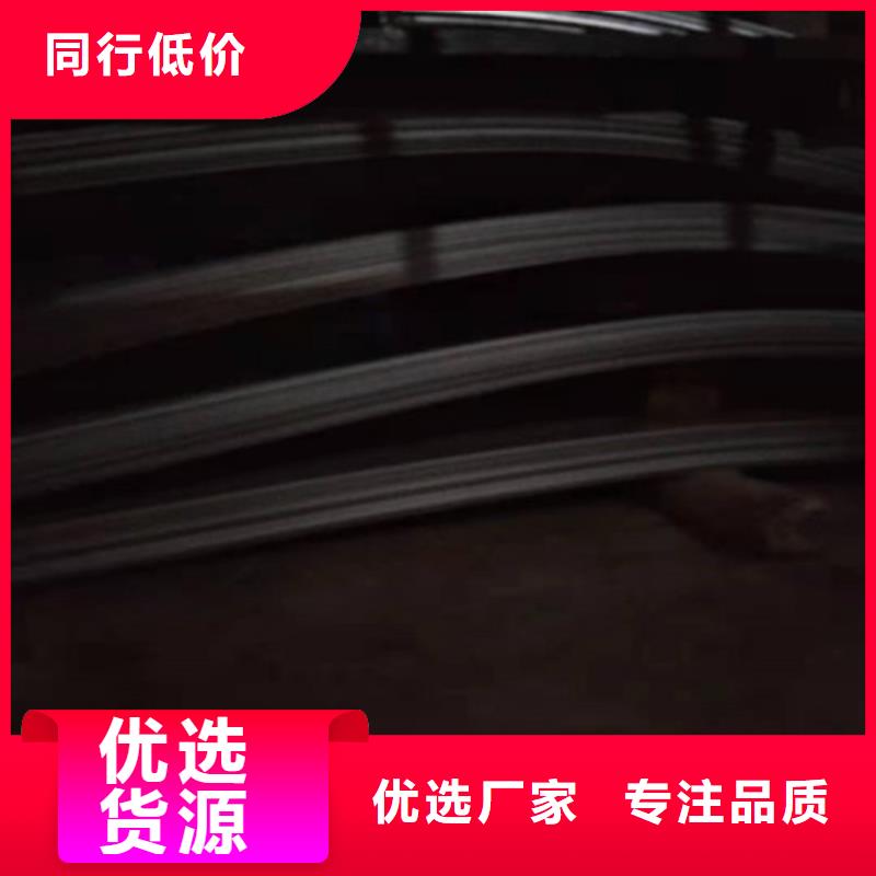 不锈钢板,不锈钢复合管设计合理