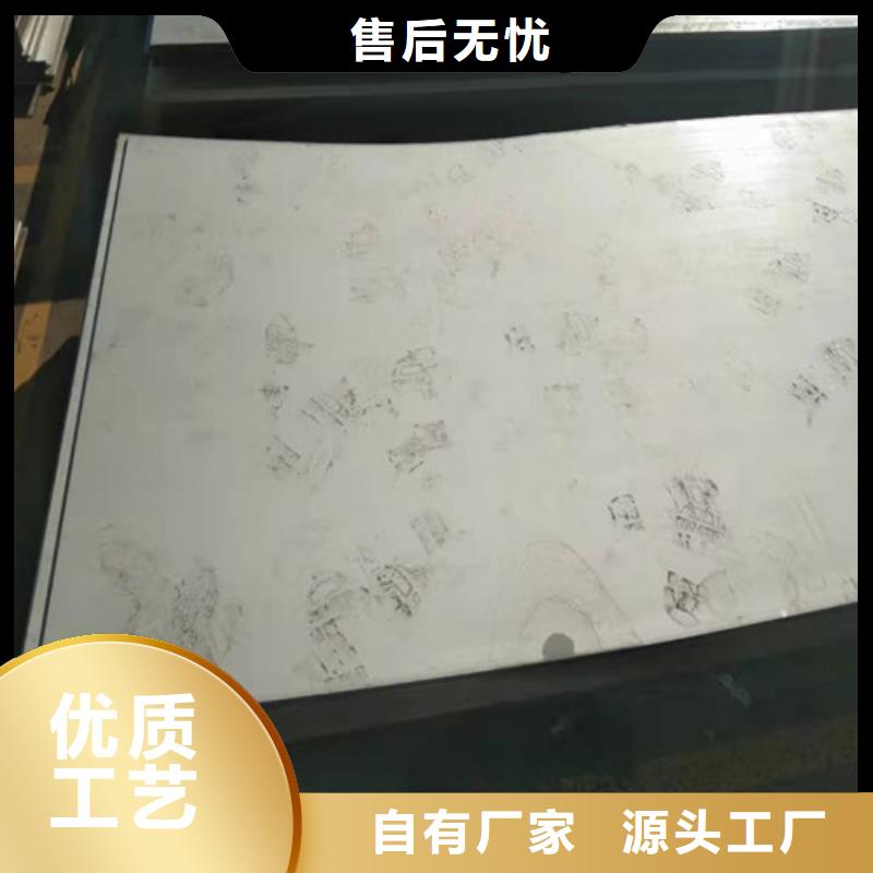 不銹鋼板不銹鋼裝飾板用心做好細節(jié)