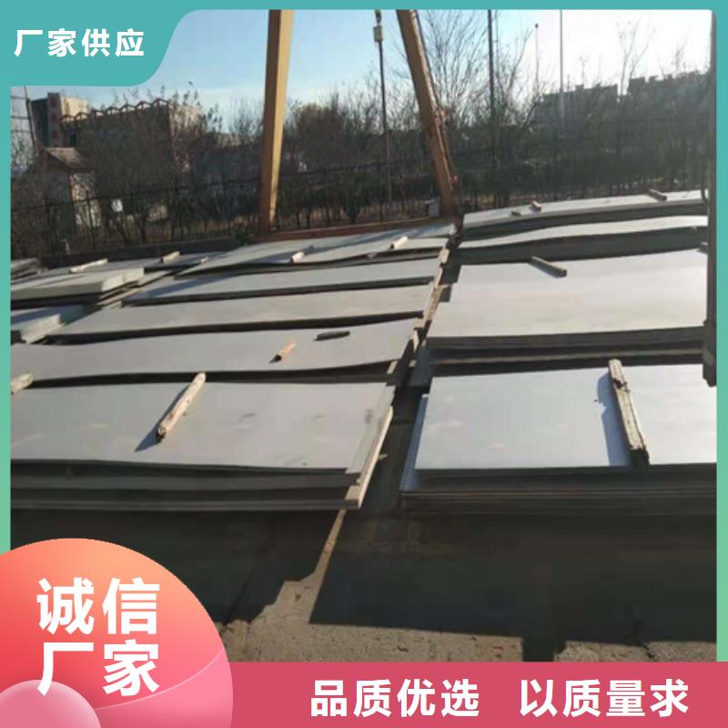 不锈钢板不锈钢花纹板细节严格凸显品质
