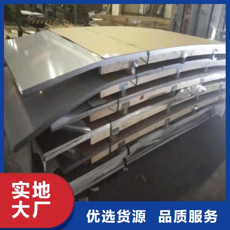 不锈钢板不锈钢装饰管买的放心