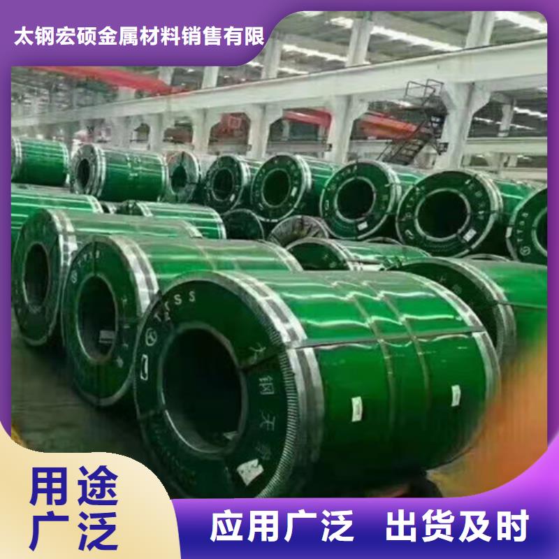 不銹鋼板不銹鋼裝飾管打造行業(yè)品質(zhì)