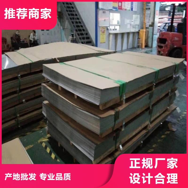 不锈钢板不锈钢装饰管买的放心