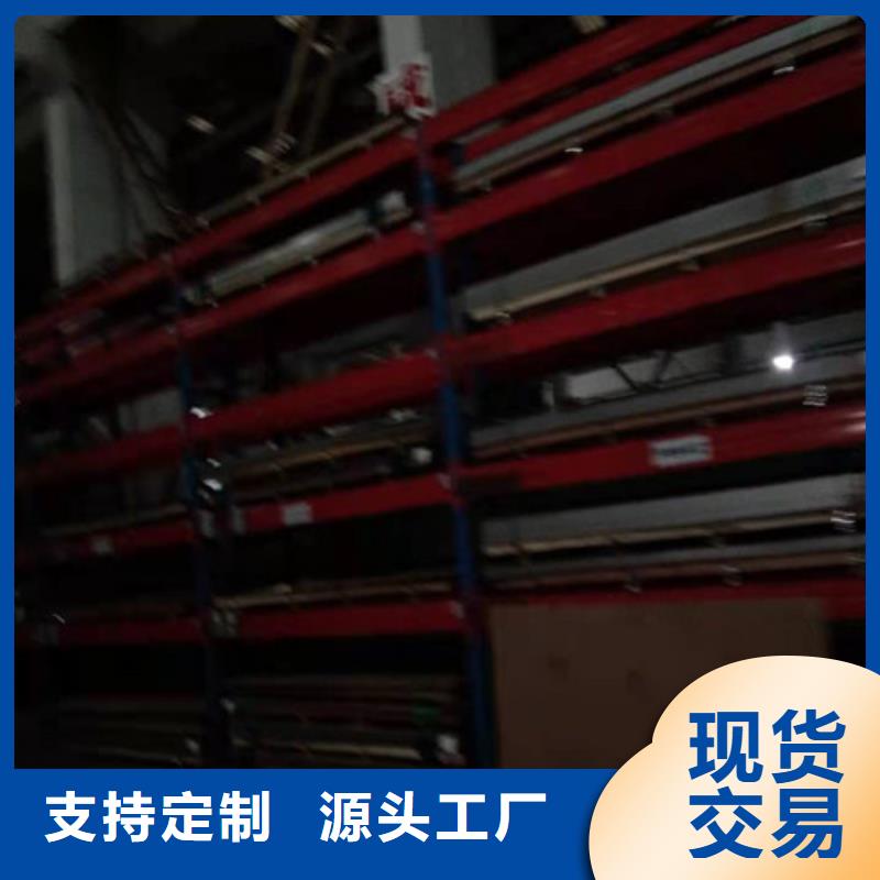不锈钢板304不锈钢厚板质检合格出厂