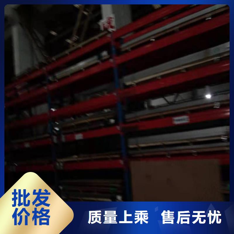 【不锈钢板不锈钢复合板多种场景适用】