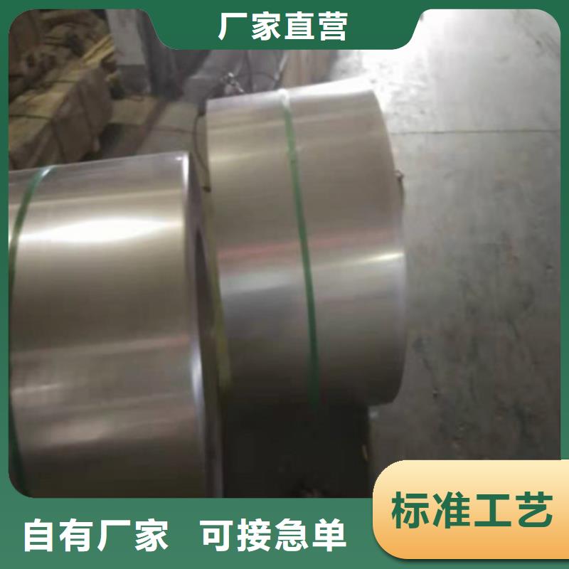 不锈钢板_不锈钢复合管细节之处更加用心