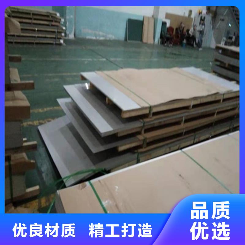 不銹鋼板不銹鋼復(fù)合板細節(jié)之處更加用心