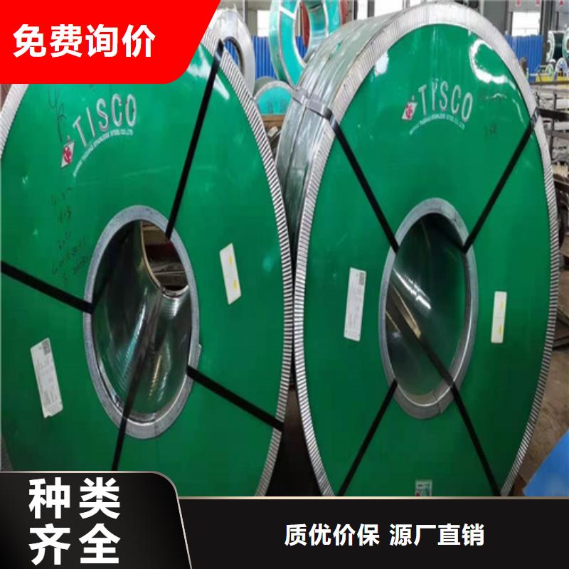 不銹鋼板不銹鋼復(fù)合管規(guī)格型號全