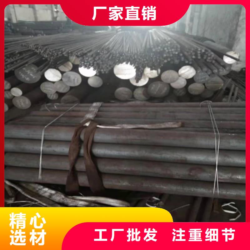 不銹鋼板不銹鋼復(fù)合板經(jīng)驗(yàn)豐富品質(zhì)可靠