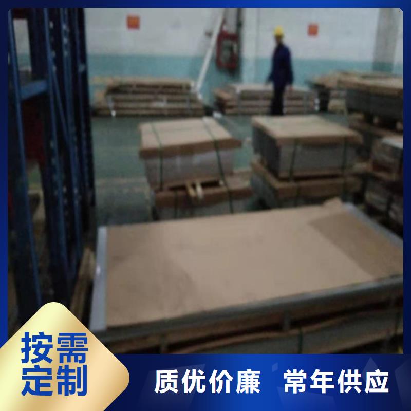 不銹鋼板304不銹鋼板專注細(xì)節(jié)專注品質(zhì)