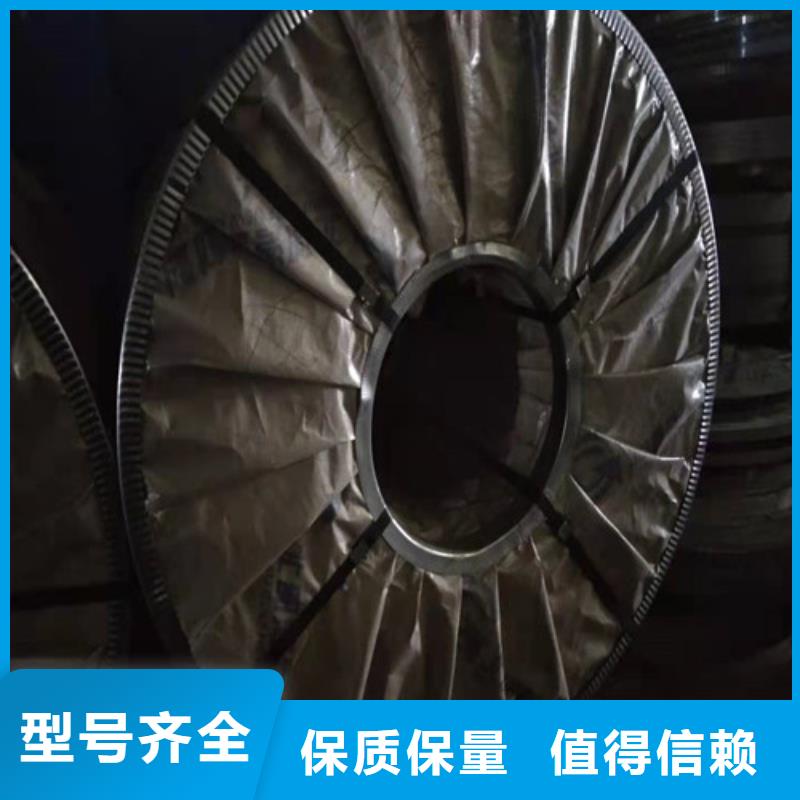 不銹鋼板,304不銹鋼平板的簡(jiǎn)單介紹