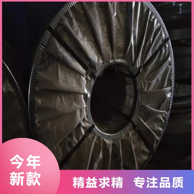  不銹鋼板嚴(yán)格把控質(zhì)量