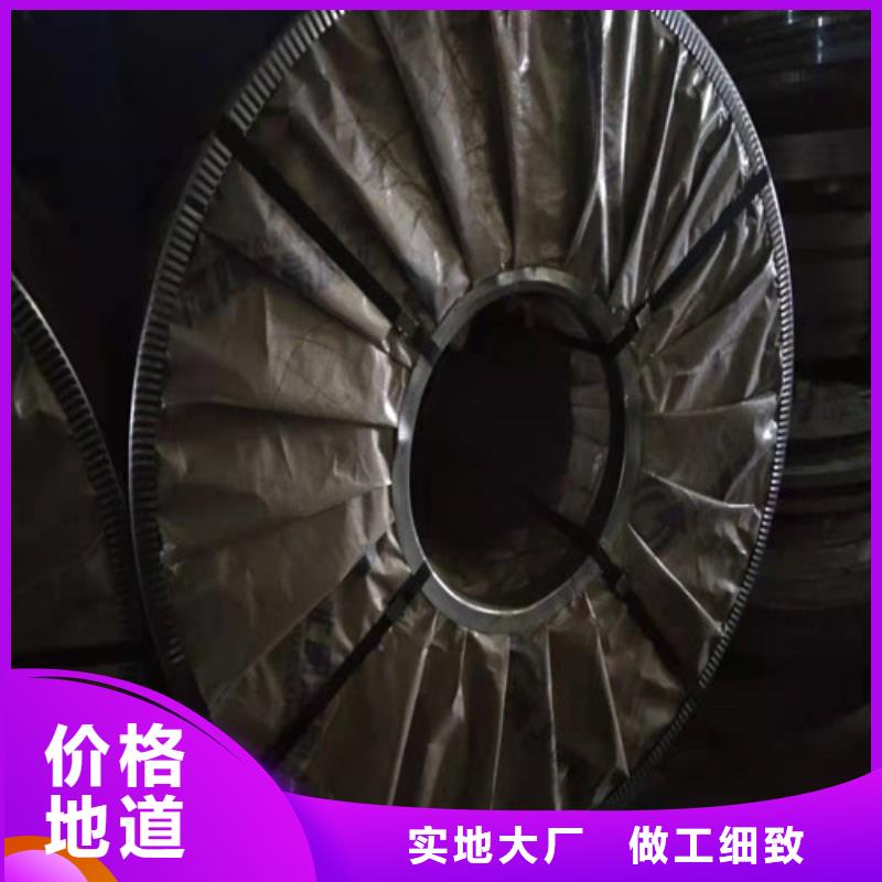 不銹鋼板不銹鋼花紋板多種款式可隨心選擇