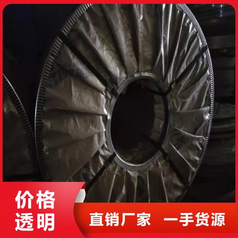 不锈钢板不锈钢无缝管畅销当地