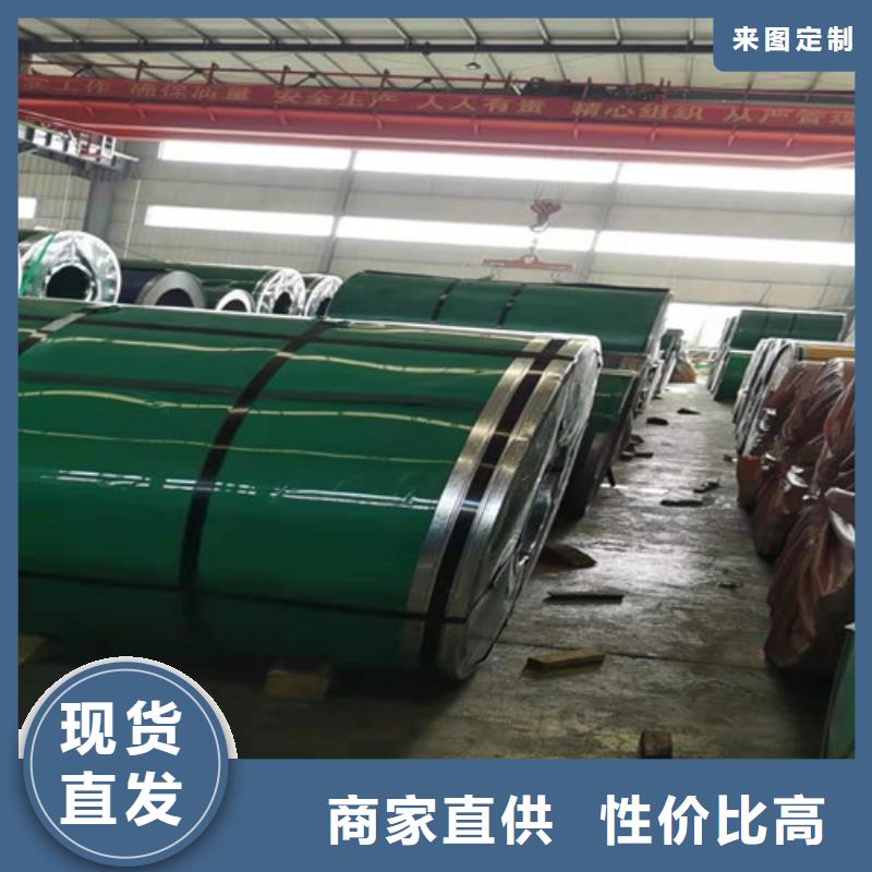 不锈钢板不锈钢复合管可定制有保障