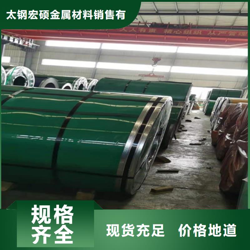 不锈钢板不锈钢复合管规格型号全