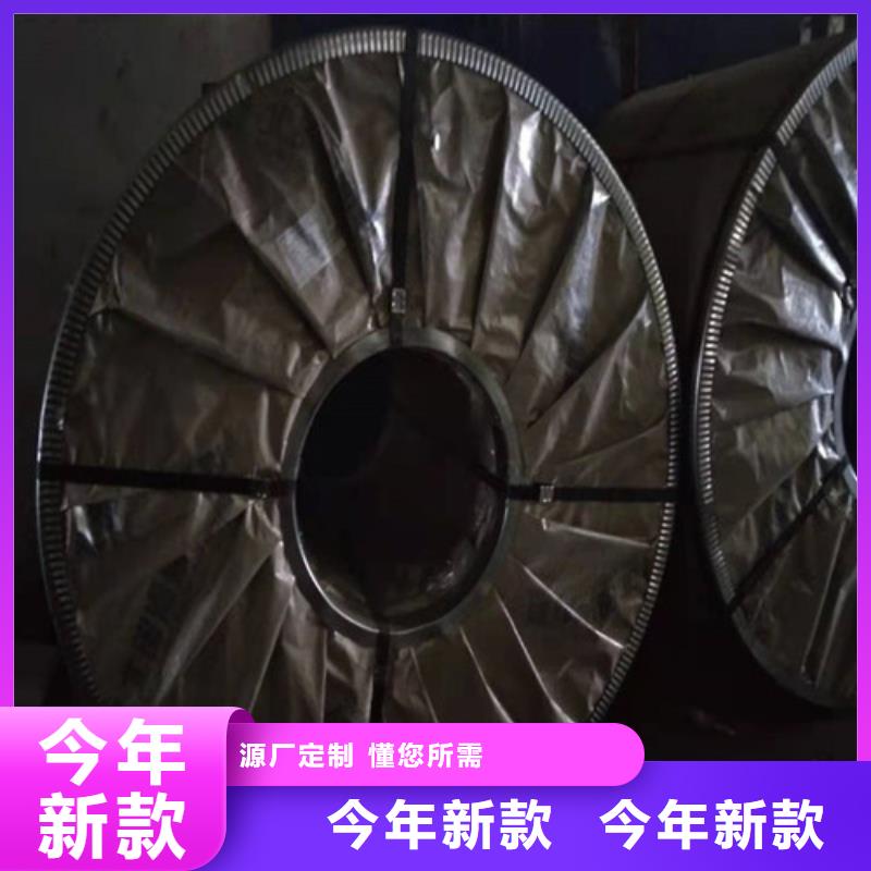 不銹鋼板347H不銹鋼板實體廠家