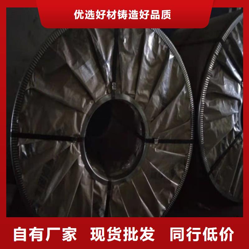 不銹鋼板347H不銹鋼板實(shí)體廠家