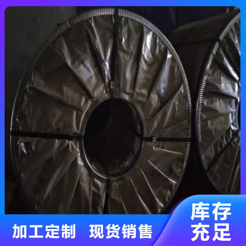 不銹鋼板不銹鋼裝飾管打造行業(yè)品質(zhì)