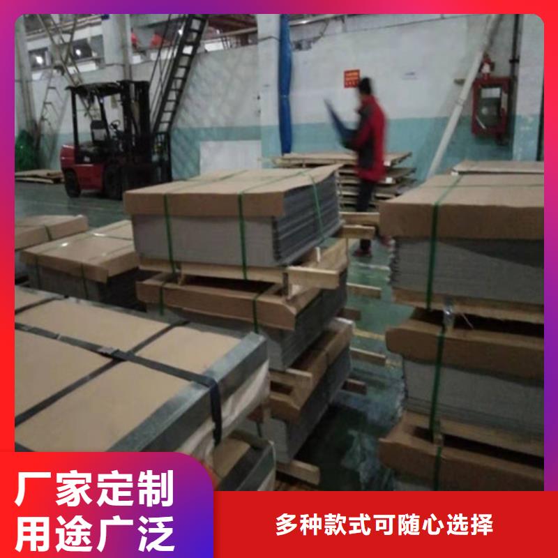 不銹鋼板不銹鋼復(fù)合管廠家直接面向客戶