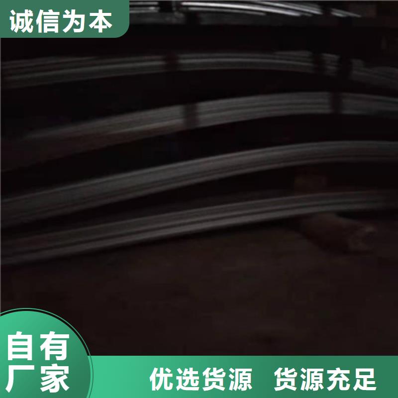 不銹鋼板347H不銹鋼板實(shí)體廠家