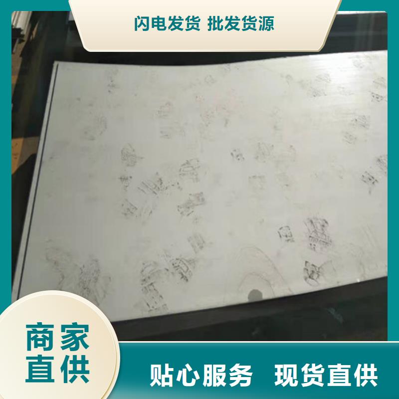 不銹鋼板不銹鋼裝飾管打造行業(yè)品質(zhì)