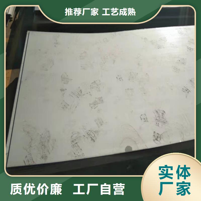 不銹鋼板347H不銹鋼板實(shí)體廠家