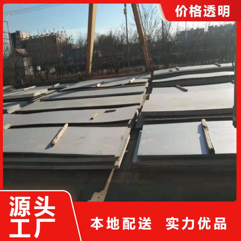 不銹鋼板不銹鋼裝飾管打造行業(yè)品質(zhì)