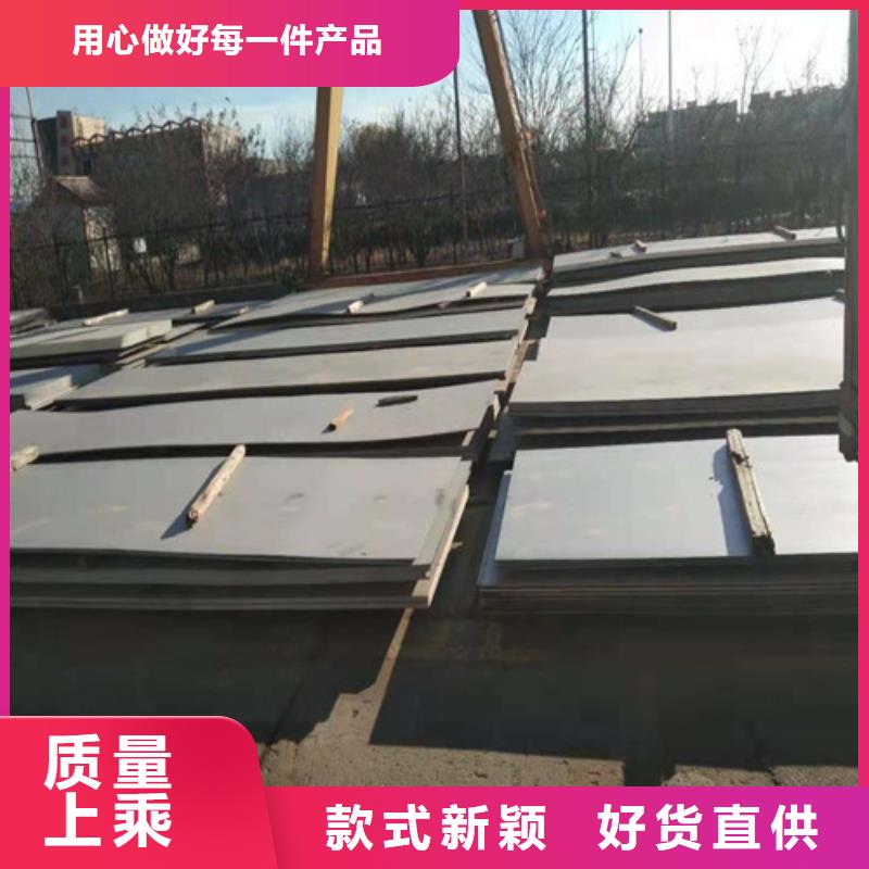 不銹鋼板347H不銹鋼板實(shí)體廠家