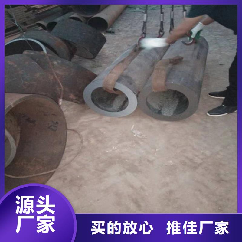 不锈钢管-2Cr18Ni9不锈钢管定制零售批发