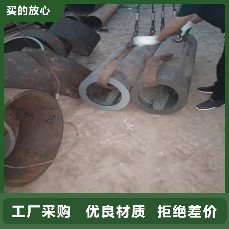 不锈钢管310S不锈钢板厂家厂家自营