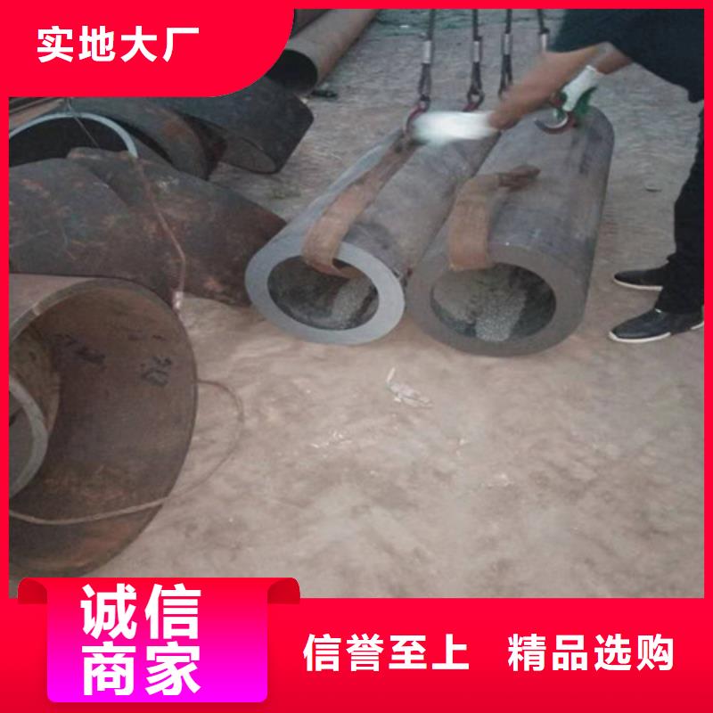 不銹鋼管304不銹鋼卷板廠家直銷值得選擇