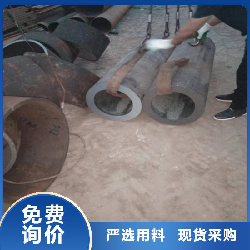 304不銹鋼管-來電洽談