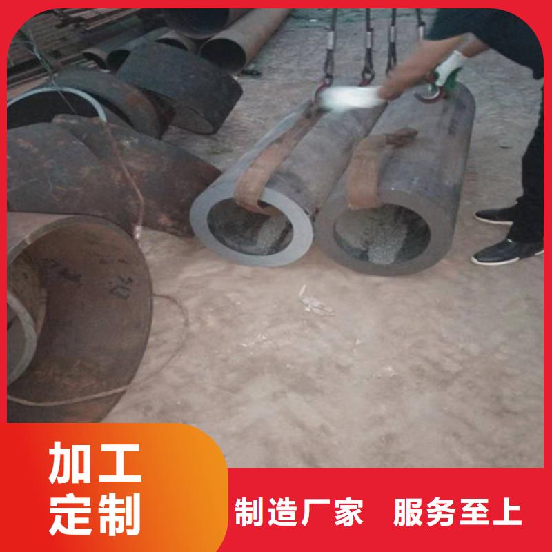 不锈钢管_不锈钢无缝管厂家购买的是放心