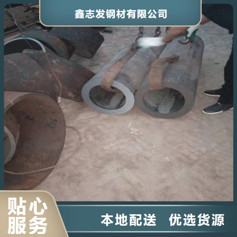 不銹鋼管不銹鋼無縫管廠家商家