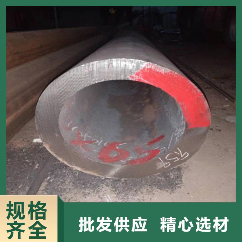 不銹鋼管-310S不銹鋼管廠家質(zhì)量好