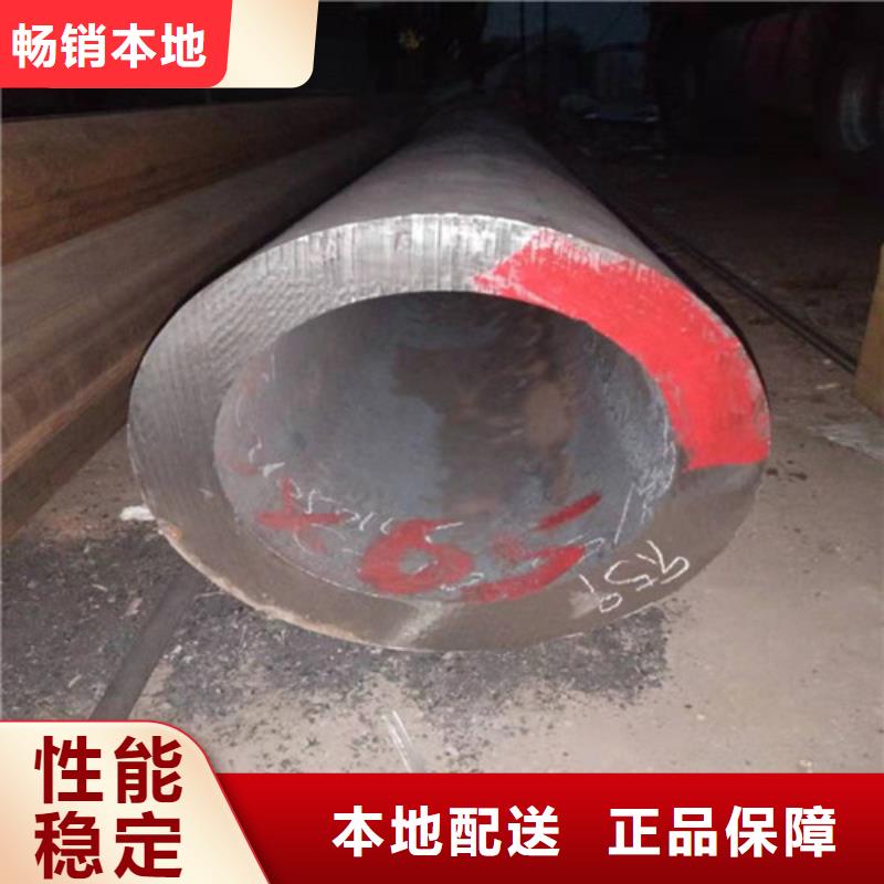 不銹鋼管 不銹鋼無(wú)縫管廠家新品