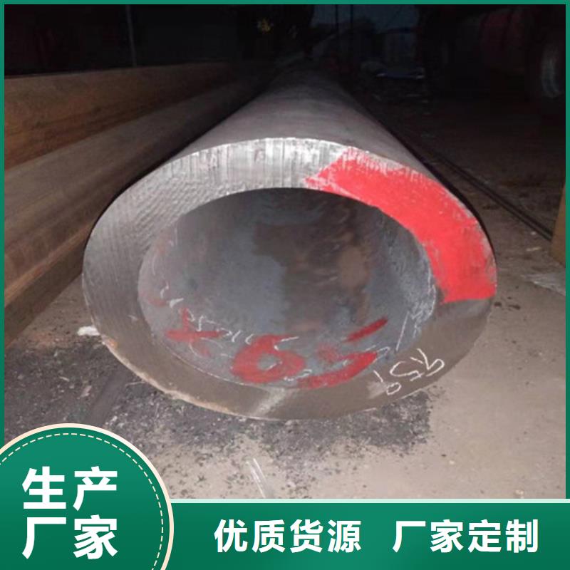 不銹鋼管2205不銹鋼管實力大廠家