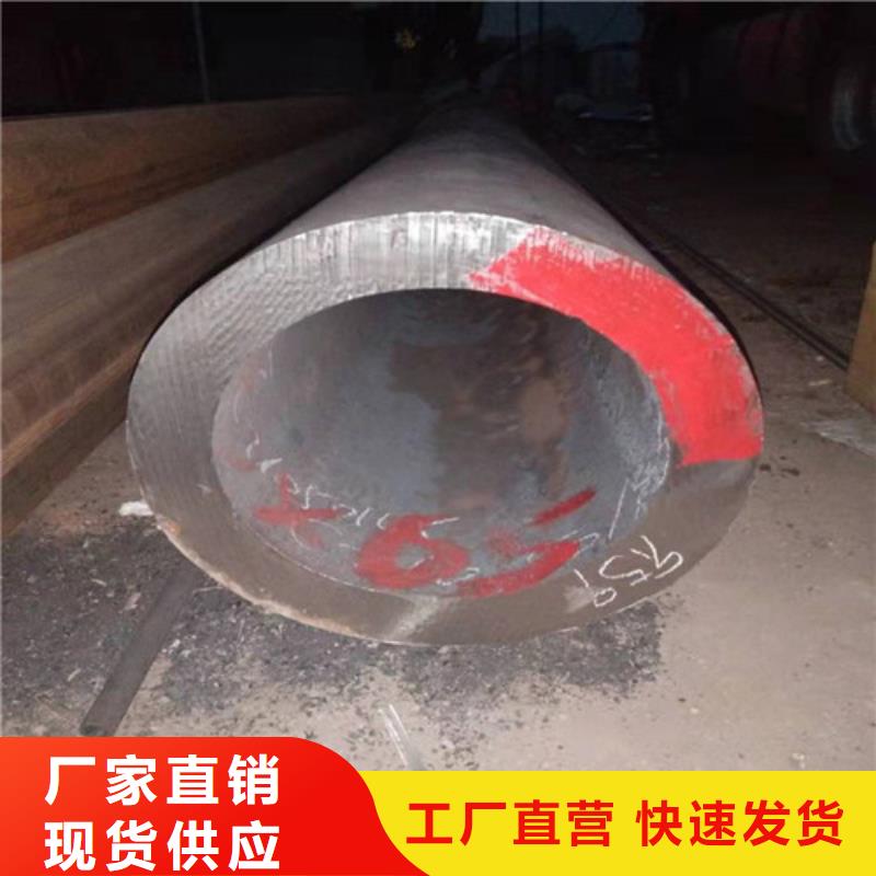 不銹鋼管 316L不銹鋼板性能穩(wěn)定
