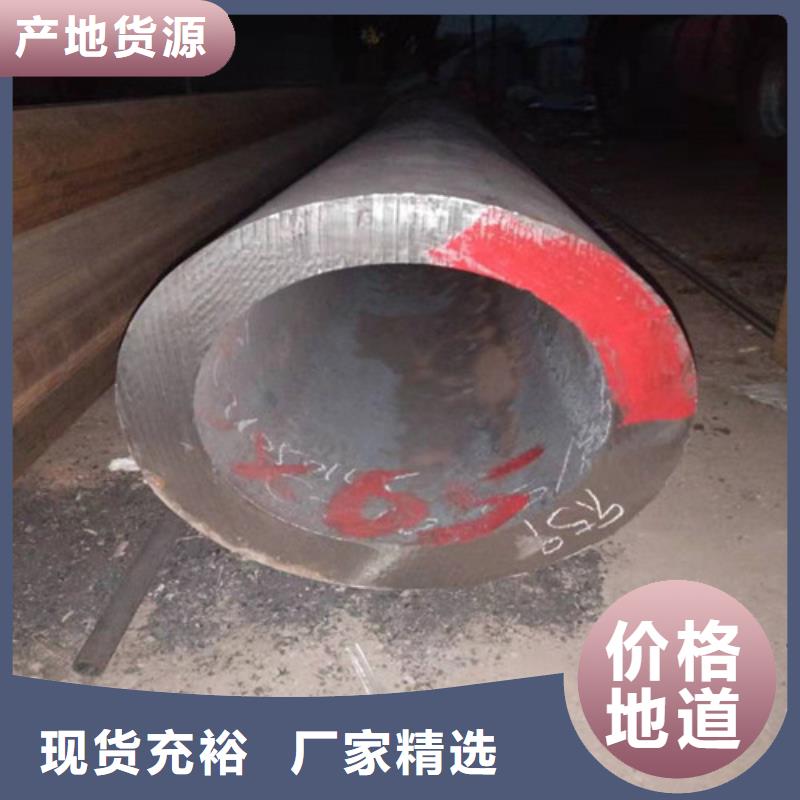 不锈钢管不锈钢装饰管品质好才是硬道理